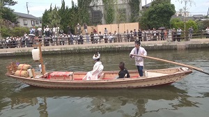 潮来花嫁
