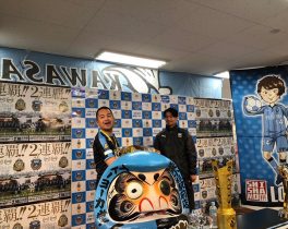 2019-1-15 スキフロ 必勝祈願＆商店街挨拶巡り-17