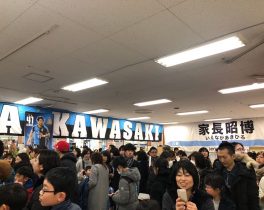 2019-1-15 スキフロ 必勝祈願&商店街挨拶巡り-16