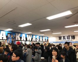 2019-1-15 スキフロ 必勝祈願＆商店街挨拶巡り-16