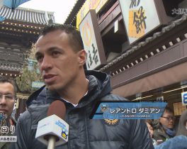 2019-1-15 スキフロ 必勝祈願&商店街挨拶巡り-26