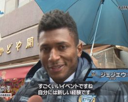 2019-1-15 スキフロ 必勝祈願&商店街挨拶巡り-29