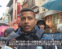 2019-1-15 スキフロ 必勝祈願&商店街挨拶巡り-30