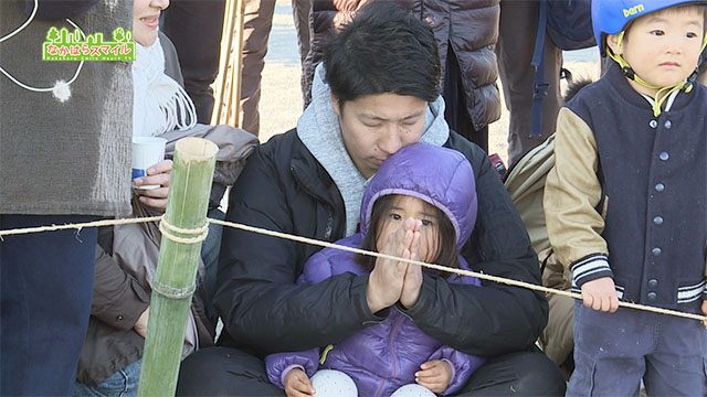 丸子どんど焼き