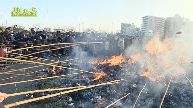 丸子どんど焼き