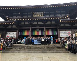 2019-1-17 スキフロ 必勝祈願&商店街挨拶巡り-1
