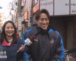 2019-1-15 スキフロ 必勝祈願＆商店街挨拶巡り-36