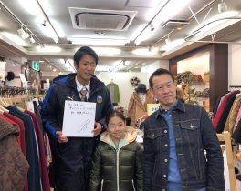 2019-1-15 スキフロ 必勝祈願＆商店街挨拶巡り-7