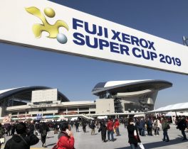 2019-2-16 スキフロ フジゼロックススーパーカップ-1