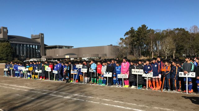 開会式の様子