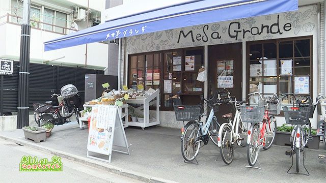 運動と野菜で地域交流