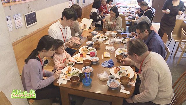 運動と野菜で地域交流