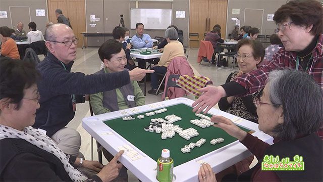 健康麻雀で認知症予防