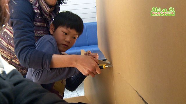 ダンボールでまちづくり