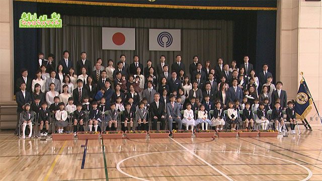 小杉小学校 はじめての入学式