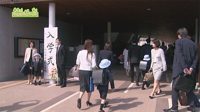 小杉小学校 はじめての入学式