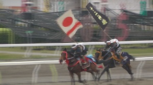 相馬野馬追