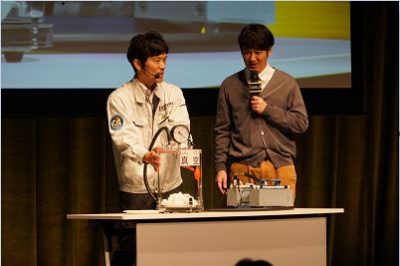 ナショジオオープンキャンパス4