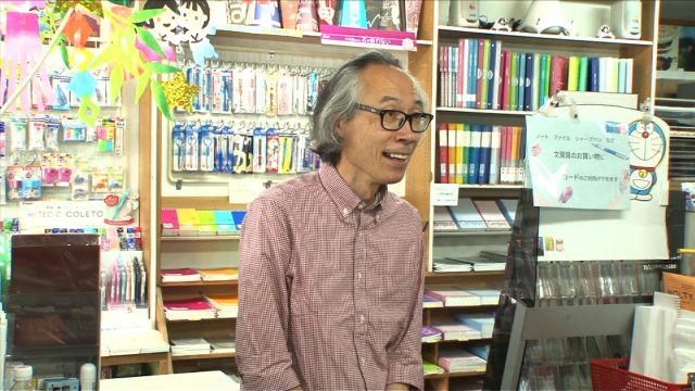 柳文堂店主