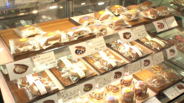 掌甘堂どらやきGS