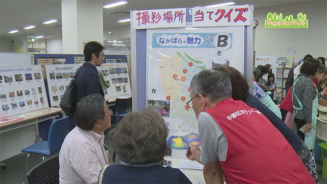 なかはらっぱ祭り