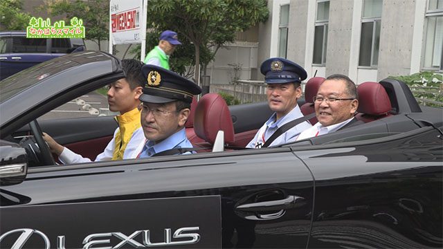 夏の交通事故防止運動キャンペーン