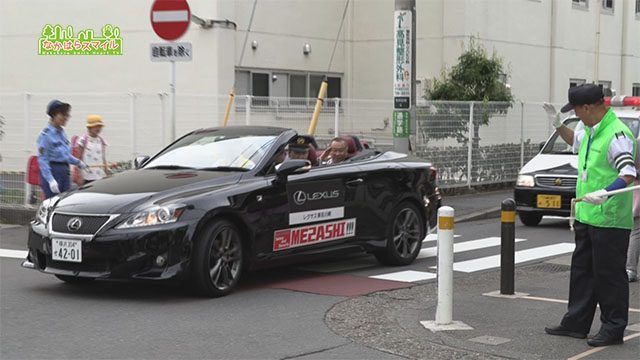 夏の交通事故防止運動キャンペーン