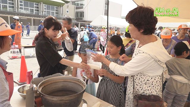 中原区総合防災訓練