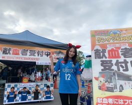 2019-09-14-ジュビロ磐田戦①