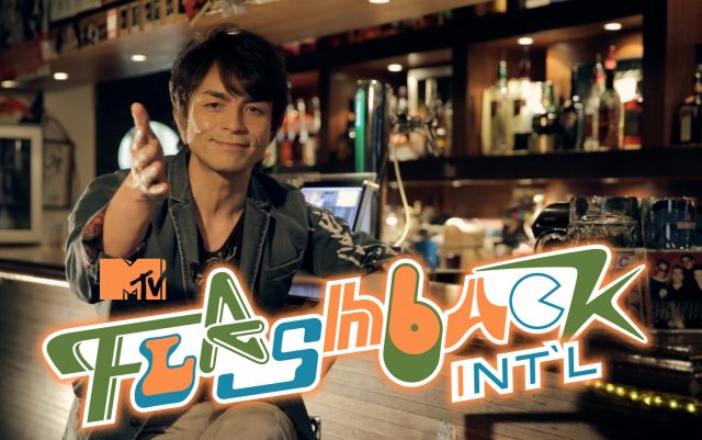 Flashback Int'l keyvisual