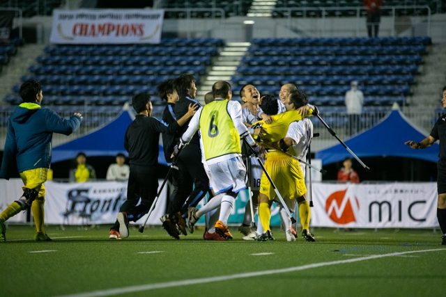 第９回日本アンプティサッカー選手権大会2019 リサイズ1