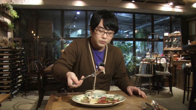 Eme⑧
