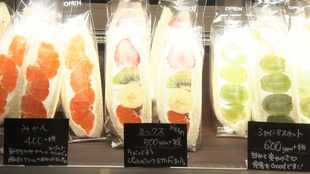 ベルガモット⑥