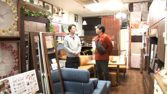 家具のウスイ③