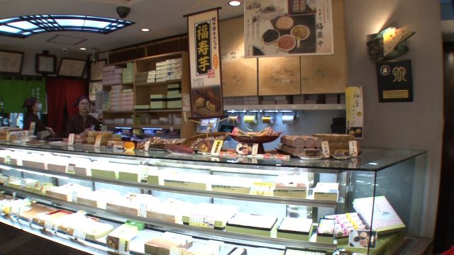 青柳店内