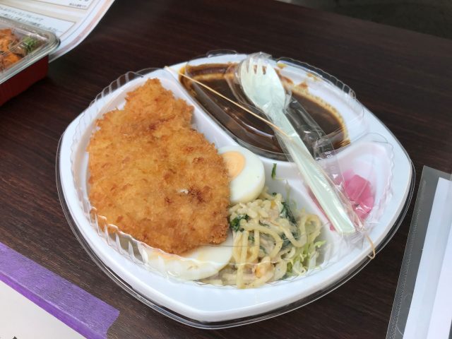 鳥へい_カレー弁当