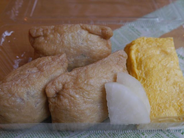 たまご&いなり
