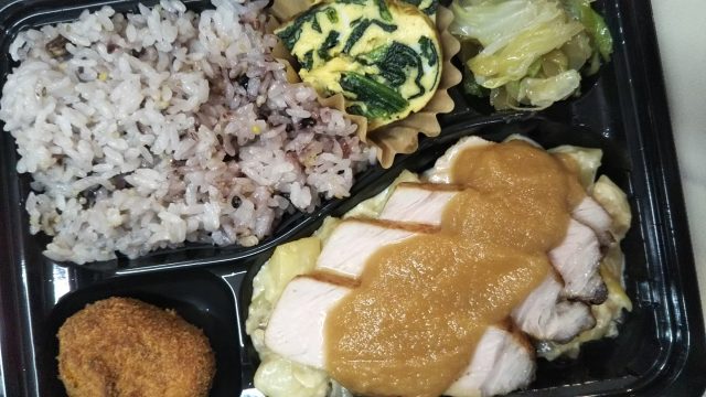 ⑦弁当