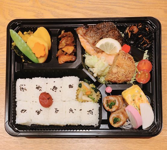 弁当②