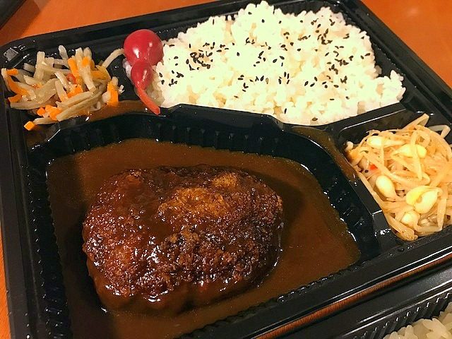 メンチ弁当