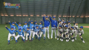 今日からベイスターズ2月