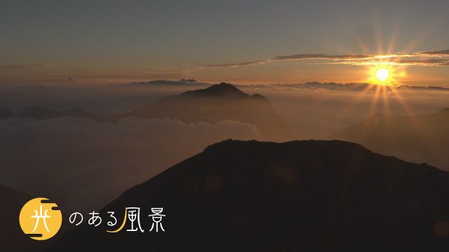 光のある風景-6