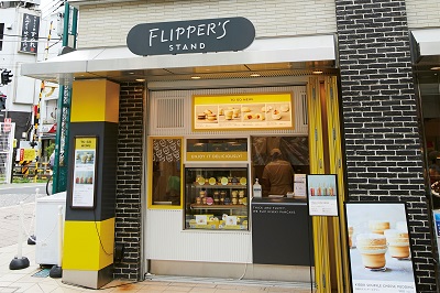 6827_FLIPPERS_01