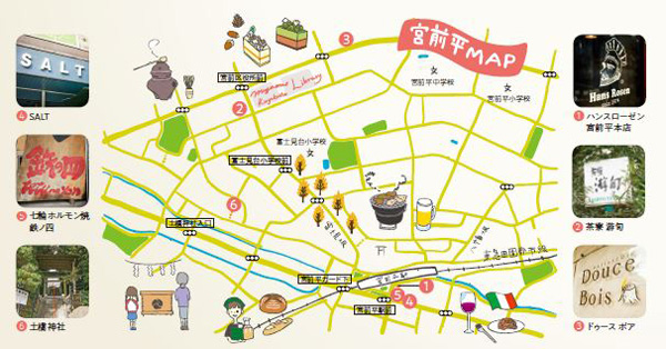 宮前平map