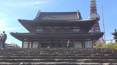 増上寺