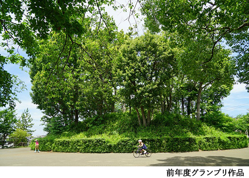 《イベント・作品募集》ステキに映え農フォトコンテスト2021