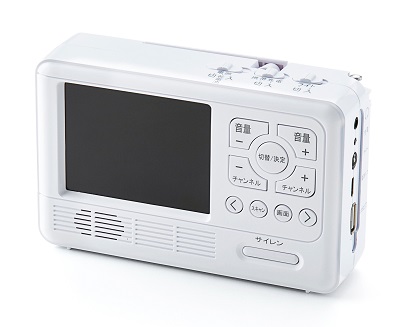 サタオルプレゼント