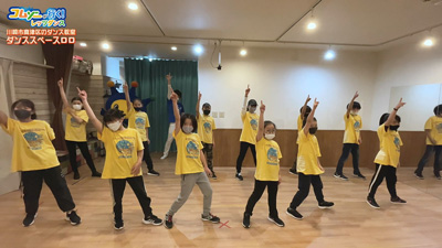 コムゾーが行く!レッツダンス