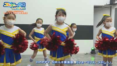 コムゾーが行く!レッツダンス