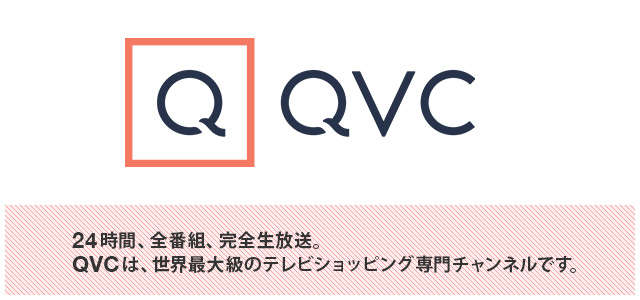 QVC